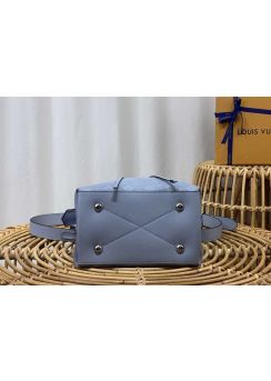 Louis Vuitton Muria Blue Mahina Leather Bucket Top Handle Bag m21006 
