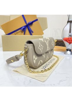 lv-taupe-and-cream-large-monogram-chain-flap-bag-premium-pilvj10171-01